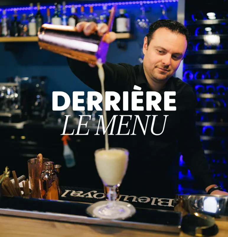 AQM R Webserie Derriere Menu Titre 800x800