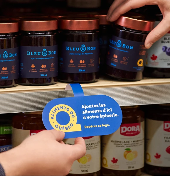 Photo Logo ADQ Produit